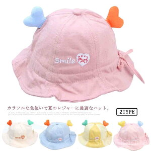 yz ΍L Ăh~ 悯 O΍ V Ăh~ 悯 Tt@nbg Tnbg j̎q ̎q  xr[ Xq