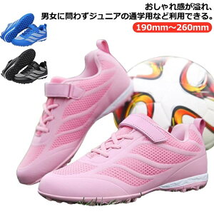 yz[jO j̎q TbJ[XpCN g[jOV[Y WjA 21 V[Y TbJ[ WjA L g[jOV[Y