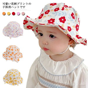 yzMǑ΍ Ă΍ Xq s 悯h~ Tt@X oPbgnbg nbg Tt@nbg ̎q LbY q  t