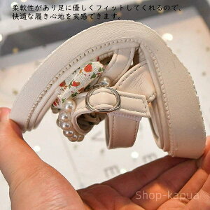 yzw tH[}V[Y ɂȂ ₷ LbYV[Y 炩 q WjA 16.6-23.5cm  \