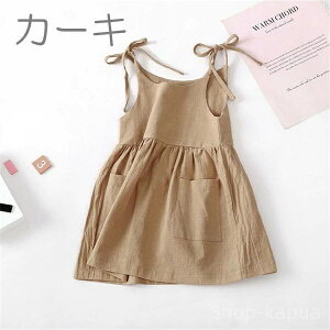 yz Ԃ hX i  oYj Mtg v[g JWA  m[X[u 80-120cm