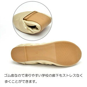 yz|Pb^uV[Y fB[X wZs 㗚 pvX C oGV[Y JWAV[Y ItBX 23.5-25.5cm