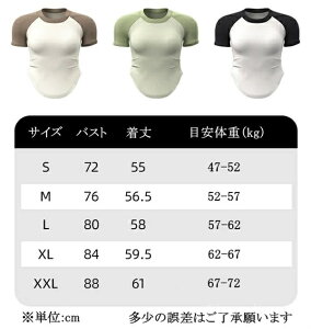 yzTVc ؍  _Xߑ jOEFA WEFA tBbglXEFA X|[cEFA ^Ngbv S M L XL XXL