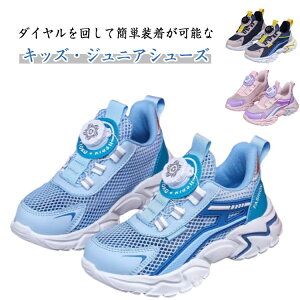 yzC ǂ WjA  _C q Ȃ ʋC j̎q ̎q LbY _C V[Y LbYXj[J[