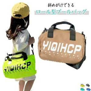 yzjobO ʊw e XCobO w j ̎q j̎q | LbY v[obO {XgobO 2WAY