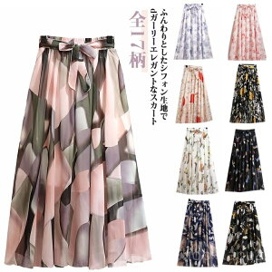 yzЂ 킢 ~XJ[g _炩n ĕ XJ[g GXJ[g t[XJ[g ԕVtHXJ[g