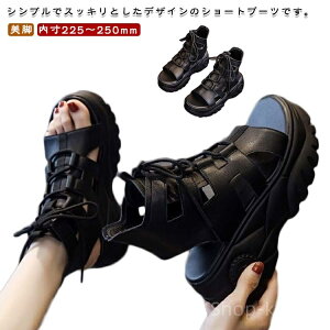 yz r r RtH[g I[vgD T_ 7.5cm T_   fB[X u[cT_