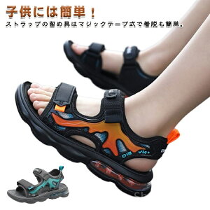 �y���������z�V���[�Y ������� �q���C ����~�� �y�� �����₷�� ���̎q �j�̎q �X�|�[�c�T���_�� �W���j�A �L�b�Y �W���j�A�T���_��