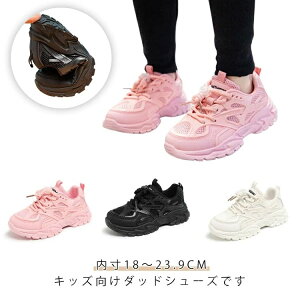 yz₷ bV Xj[J[ _X LbY _XV[Y qbvzbv qC Xj[J[ _bhXj[J[