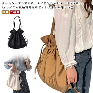 yzВ fC[obO ʋ΃obO a4 傫 e y g[g |obO ВobO fB[X В g[gobO