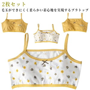 yz V[g L~\[ 2Zbg uZbg  pbhȂ LbY WjA u ugbv uW[