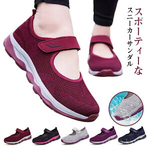 yzfB[X Xj[J[T_ bV y ʋC Ȃ ɂ Xb|Xj[J[ ₷ ₷ i[XV[Y L  X|[eB[ ėp N