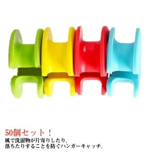 yz ֗ h~ Yh~     nK[Xgbp[  50g ƃhbT[