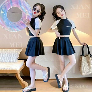 �y���������z�݂��� �X�N�[������ �X�J�[�g �g�b�v�X ���� �q�� UV�J�b�g ���� �Z�p���[�g ���b�V���K�[�h ���̎q �㉺�Z�b�g ����