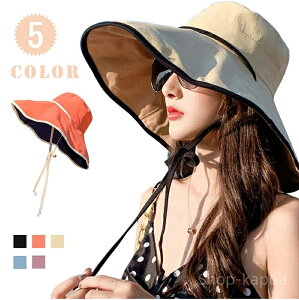 yz܂ Rt  UVJbg 悯 oPbgnbg nbg ΍L OJbg Ă nbg fB[X Xq