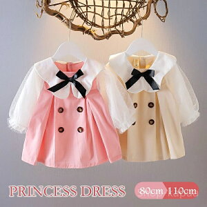 yzԂ s[X LbY  xr[ s[X xr[ q  `[ s[X ̎q xr[hX