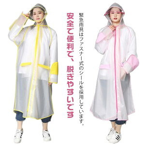 yzh h ʋ  Jbp |` fB[X O CEFA C|` bNΉ  CR[g Y ϋv oCN d 傫TCY