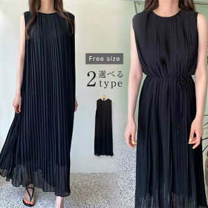 yz  ̌^Jo[ VtH   傫TCY O fB[X  t v[c m[X[u