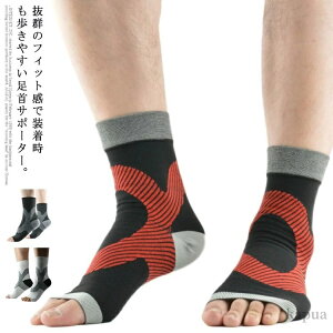 yzی T|[^[ Œ Ε ؖ ANT|[^[ ی \bNX ɂ݊ɘa T|[^[ 3Zbg