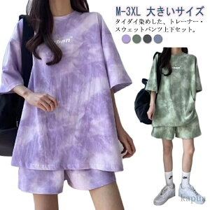 yzV[gpc  ZbgAbv W[W fB[X g[i[ XEFbg ^C_C ㉺Zbg [EFA