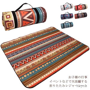 yzLv {w~A ܂  h 傫 唻 200cm×150mm V[g sNjbN W[}bg W[V[g