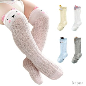 yzn t@bV LC tH[}  w nC\bNX 킢 ėp j̎q ̎q 3g C q LbY