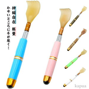 yz䂢ƂɎ肪͂ Lk̎ RpNg Lk Lт ₷ Mtg y gѕ֗ XeX ̎ 