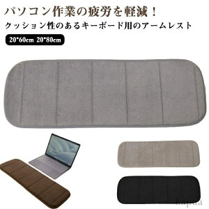 yzru NbV u  }bg A[NbV }bg ru L[{[hp p\R ӂӂ A[Xg