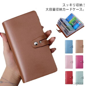 yzIDJ[hP[X J[h J[hP[X ʒ|[` PUU[ e ʒ tFCNU[ ʒP[X