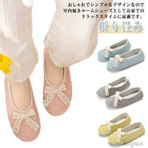 yzn a@ Xb| p Ƃ ₷  fB[X Xbp ܂ 􂦂 g ƕt 㗚