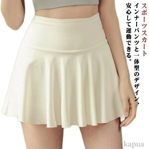 yz_X g[jO ejX ̑ Ci[t X|[c AC |Pbgt fB[X XR[g XJ[g ^