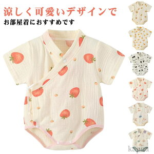 yzi`  j̎q r t Rbg ׂ  p[X oYj  ̎q xr[ OJ p[X 