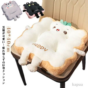 yzʂݔwNbV ֎q }bg NbV `FANbV tANbV `FApbh 􂦂