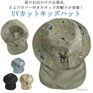 yzj̎q 悯Jo[t 悯Xq ǂpXq Xq oPbgnbg wZ nbg LbYnbg ̎q qp 