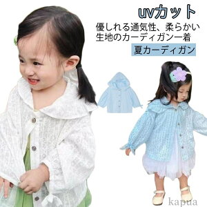 yzR[g UVJbg q xr[ t[ht  gbvX Ă~ [X AE^[  ̎q J[fBK p[J[