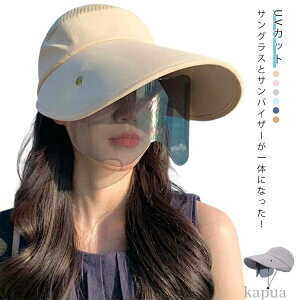 yz] Ռ Xq ʂۂ炪B uvJbg Ă~ߑ΍ 悯Xq Lbv ΂Ȃ StEGA