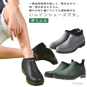 yz~J΍ Ɨp AEghA JWA V[gu[c JC Jp h h CV[Y Cu[c V[Y