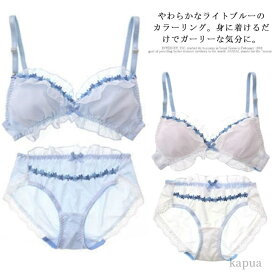 【送料無料】プチプラ フェミニン リサマリ かわいい ノンワイヤーブラ ノンワイヤーブラジャー ナイトブラ ノンワイヤー ララ ブラ