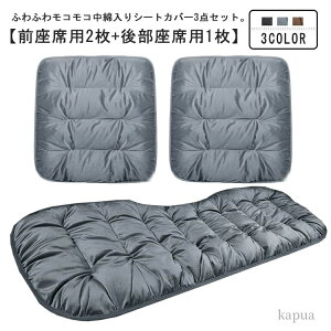 yz J[}bg 㕔 ԗp  ӂӂ N H 3_Zbg  Oȗp2+㕔ȗp1 J[V[gJo[