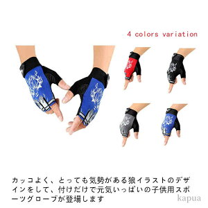 yz̎q j̎q ~ h~ ʋC悢   ^ bV w؂ X}zΉ w X|[cO[u q