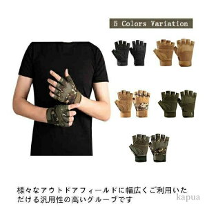 yzTCNEFA  ] tėp g[jOO[u ʋC w؂ n[t TCNOO[u  TCNO[u