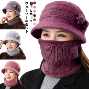 yz܂肽 H~ h h ΂ wlX nbg oPbg Xq jbg fB[X XqƃlbNEH[}[̃Zbg