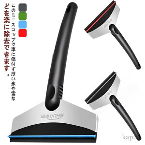 yzKX  Xm[XN[p[ ؂胏Cp[ tgKX Ⴉ Ԃ̐΍ ~jXRbv ACXXN[p[ ԗpႩ