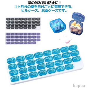 yz  Ǘ ݖYh~ sP[X 1p P[X  |[` d؂ e 31 sP[X P[X