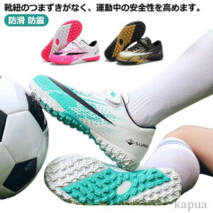 yzXj[J[ ΂ȂCЂ g[jOV[Y TbJ[ WjAp fB[X Y LbY TbJ[V[Y