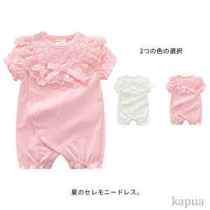 yzoY މ@ oYj {Q xr[ Ԃ V Xibv{^ ̎q   xr[hX Zj[hX