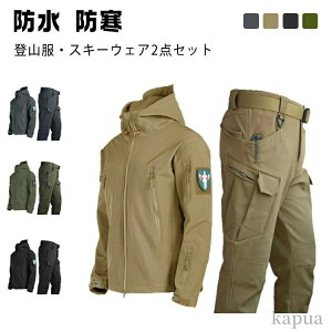 yz傫TCY ƒ h h  Y{ }EeWPbg Y ㉺Zbg N 2_Zbg XL[EFA oR