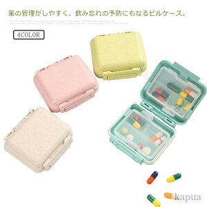 yzP[X  RpNg  |[`  d؂ [ Ɨ[2 ~j ܃P[X sP[X P[X