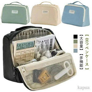 yzM j̎q 킢 ؂񂯁[ 傫J yP[X Vv ӂł΂ M w w e  Z