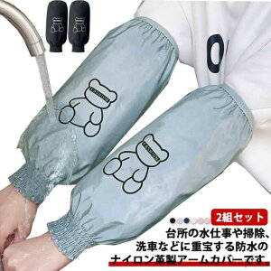 yz | | _ Ɨp h Jo[ rJo[ 񃊃ut JtXut  h Ǝ A[Jo[